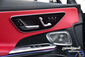  16 مرسيدس سي ال اي كشف نايت بكج مايلدهايبرد موديل2024 Mercedes CLE200 Convertible AMG Kit Night Package