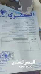  27 اكسنت 2016 للبيع