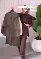  3 طقم ستاتي من قطعتين