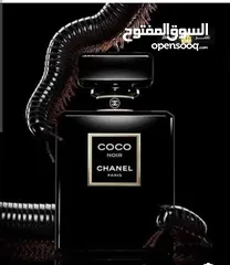  7 عطر كوكة شانيل الأصلي