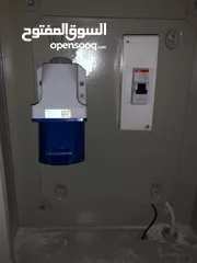  1 صندوق شحن سيارات كهرباء