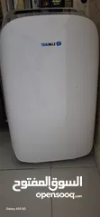  1 مكيف ارضي غاز وليس ثلج