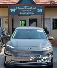  2 هيونداي كونا 2022