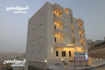  20 شقة للبيع طابق اول حي عدن