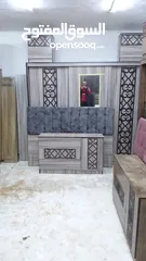  15 غرفة نوم مستر تركي