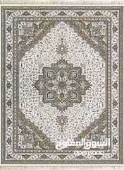  16 persian machine-made carpet with 1500 Reeds and a density of 4500 with various designs and the best