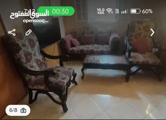  4 اثاث فريش بي سعر