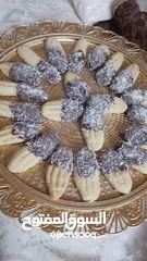  2 حلويات بيتية