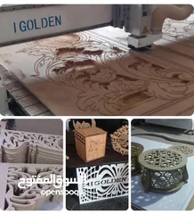  3 ماكينة راوتر cnc جديدة