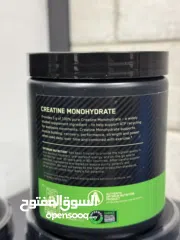  4 كرياتين اصلي