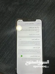  1 ايفون 11 256 جيجا فيه خدوش شوي ومو مبدل ولا شي لا البطاريه ولا الشاشه ولا الضهر وفيه بصمه الوجه