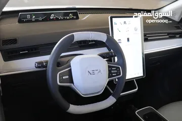  12 NETA AYA 2023 zero