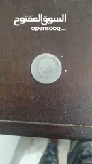  1 عملة نقدية من فئة درهم واحد مصدرة في 1964