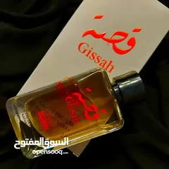  5 عطور اماراتيه براندات اصليه