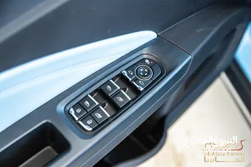  17 Neta Aya 2023    عداد صفر  Zero Mileage