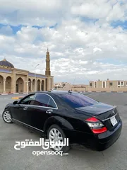  8 مرسيدس s550