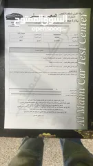  27 هيونداي النترا 2017 للبيع
