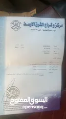  14 تويوتا بريوس بحاله الوكاله