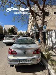  3 باسات للبيع