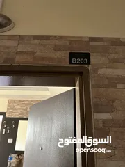  11 شقة للإيجار في منطقة الطيرة