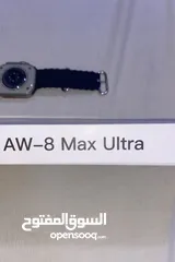  4 ساعة  AW-8 Max Ultra ممتازة جداً