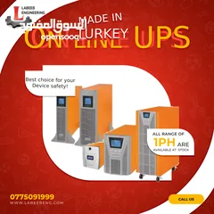  3 UPS يو بي اس / منظم فولتية / حفظ طاقة / بطاريات / كهرباء/تركي