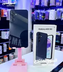  1 مستعمل  555 Samsung رام 16 جيجا  و256 أغراضة والكرتونه الأصلية او البدل على ايفون