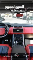  20 2020 Range Rover Sport Autobiography
