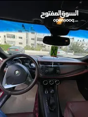 5 الفا روميو جوليتا