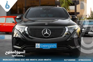  14 اربد.....Mercedes EQC 400 2020 421111 Matec.111111