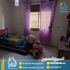  4 شقه مميزه للبيع رام الله وسط البلد قرب الكليه الاهليه