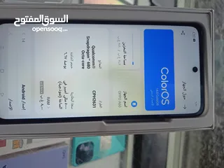  6 oppo a60 جهاز أوبو