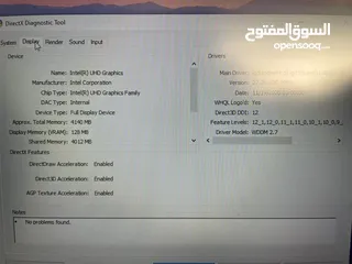  11 للبيع لابتوب HUAWEI MateBook D16 - اداء قوي وحالة جيدة. للجادين فقط - معروض