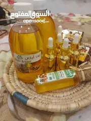  1 منتوجات مغربية