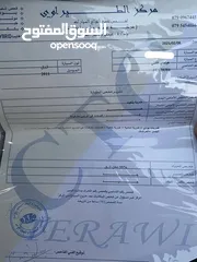  10 هيونداي افانتي MD 2011 للبيع