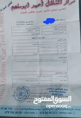  8 بي ام موديل 2000 ترخيص جديد سنه كامله ماتور 2000 دبل فينوس قير تب ترونك 5 غيار غرفه نضيفه دهان نضيف