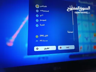  5 حساب فورتنايت متعوب عليه 5 سنوات و فيه 49 سكن و آكسات عرق