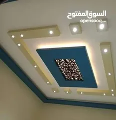  18 كهربائي منازل - كهربجي منازل - صيانه منازل - كهربائي - 24 ساعه      كهربائي  . كهرباء
