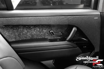  12 2023 Range Rover Sport