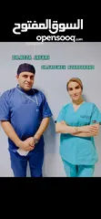  8 مرشد طبی خدمات الطبیه و التجمیل في ایران مدینة مشهد