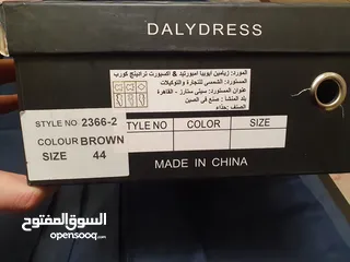  7 شوز ماركة DALYDRESS