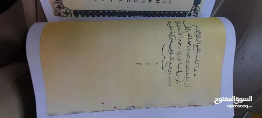  1 كتاب الغزالي