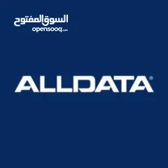  4 يتوفر لدينا برنامج مخططات يدعم كافة انواع السيارات وارد اميركا . *مدة كفالة البرنامج سنة كاملة .