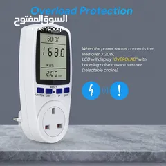  7 جهاز قياس واط و فولت و امبير و تكلفة السحب