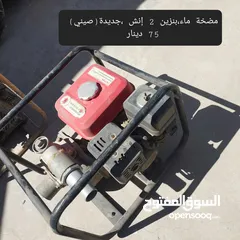  1 معدات مواد بناء متعددة (شامل التوصيل للمناطق القريبة)