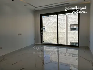  12 Luxury Apartment For Rent In Abdoun