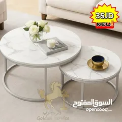  5 طاولات وسط موردن فاخره العرض  مستورد وليس محلي  جوده عاليه  سارع بالطلب قبل نفاذ الكميه