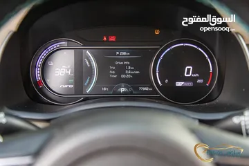  7 Kia Niro 2020 Touring   كهربائية بالكامل  Full electric