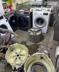  7 صيانة ثلاجات وتكيفات و غسالات و بوتاجار شركة العبقري لجميع الصيانة في جميع الإمارات