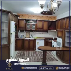  3 شقة مفروشة للايجار في عين منجد